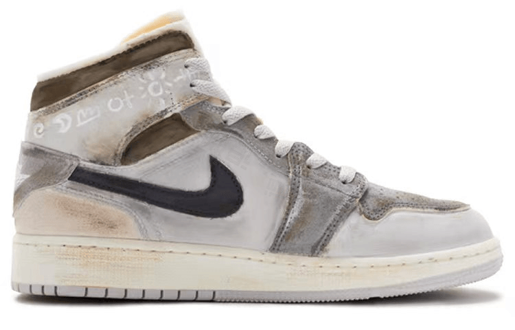 Кроссовки мужские Jordan air - Boxette Shop