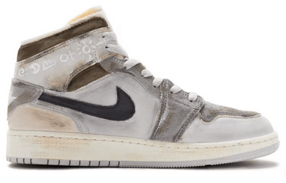 Кроссовки мужские Jordan air - Boxette Shop