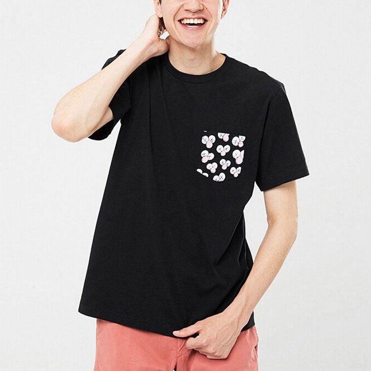Футболка мужская Uniqlo x KAWS - Boxette Shop