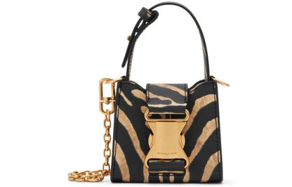 Сумка женская Charles&Keith - Boxette Shop