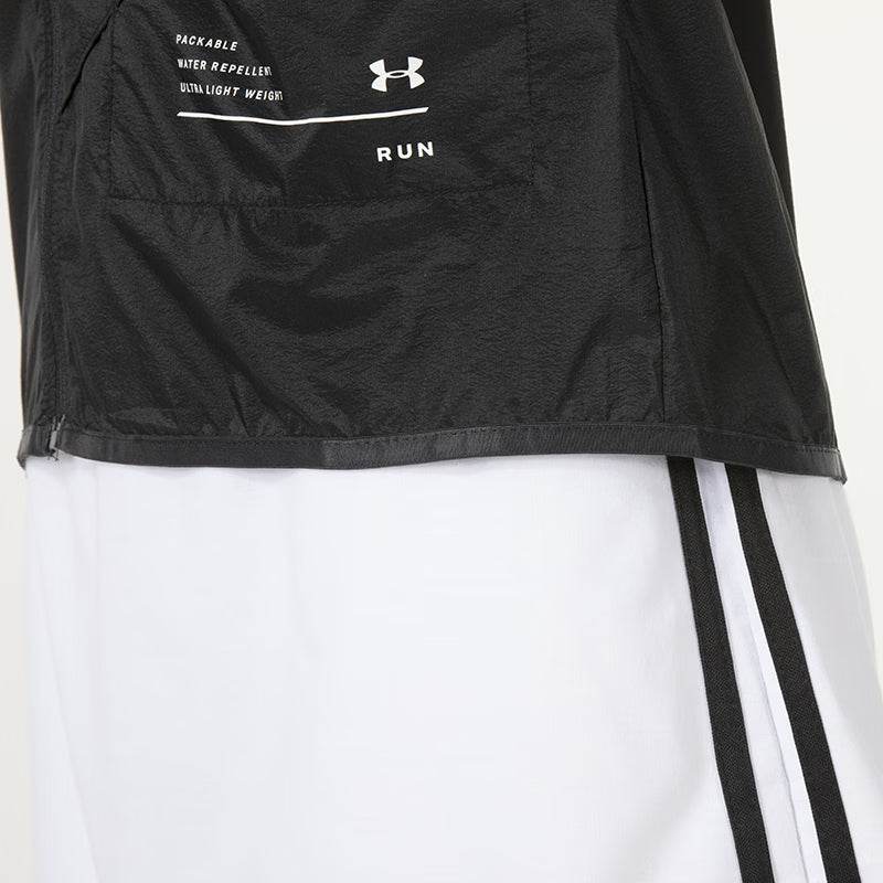 Спортивная куртка женская Under Armour Storm Qualifier - Boxette Shop