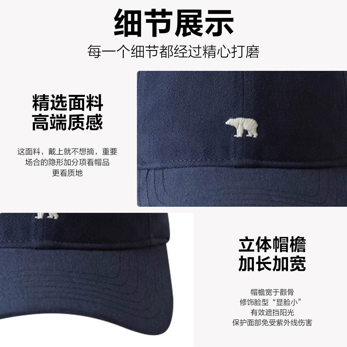 Кепка Miniso - Boxette Shop