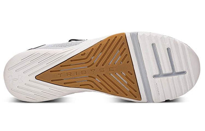 Кроссовки мужские Under Armour TriBase Reign 3 - Boxette Shop