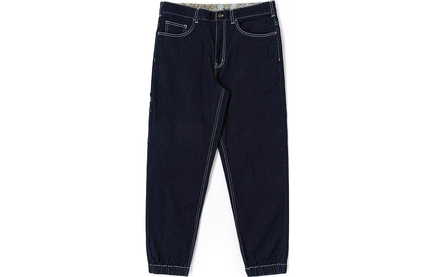 Джинсы мужские Dickies Zip Colour - Boxette Shop