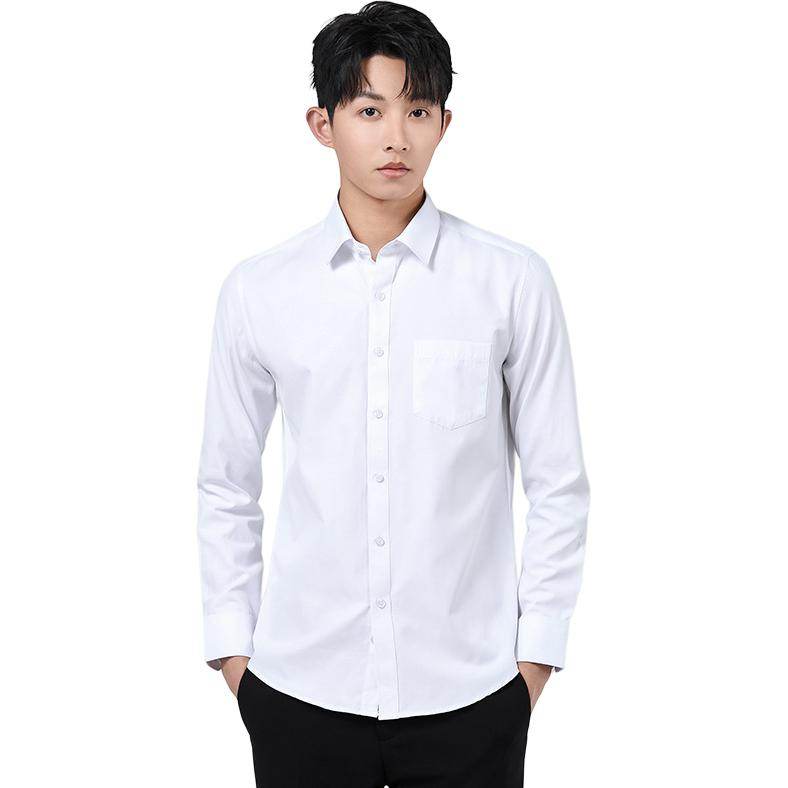 Рубашка мужская Antioffice - Boxette Shop