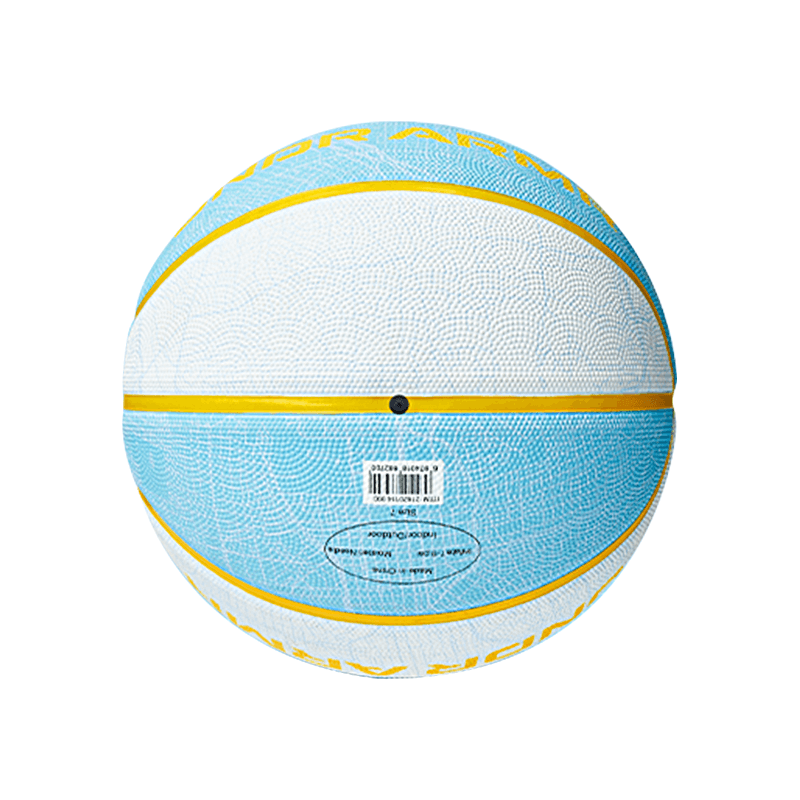 Баскетбольный мяч Under Armour Logo Series - Boxette Shop