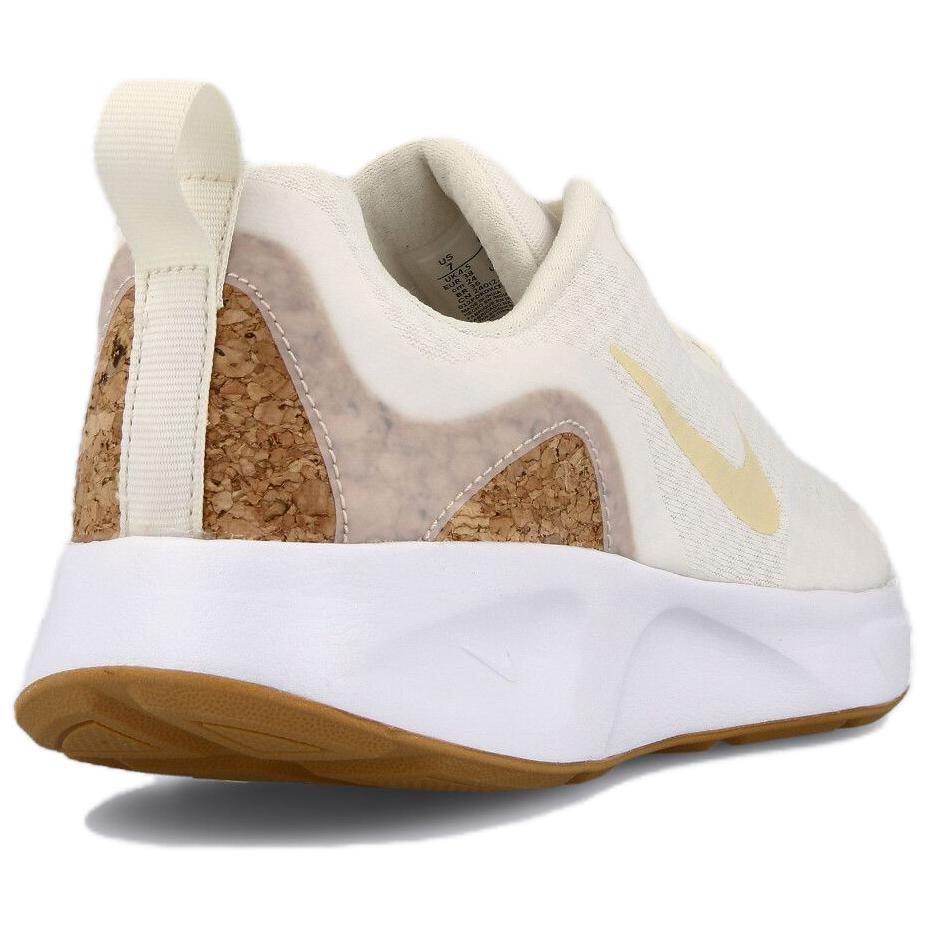 Кроссовки женские Nike Wearallday - Boxette Shop