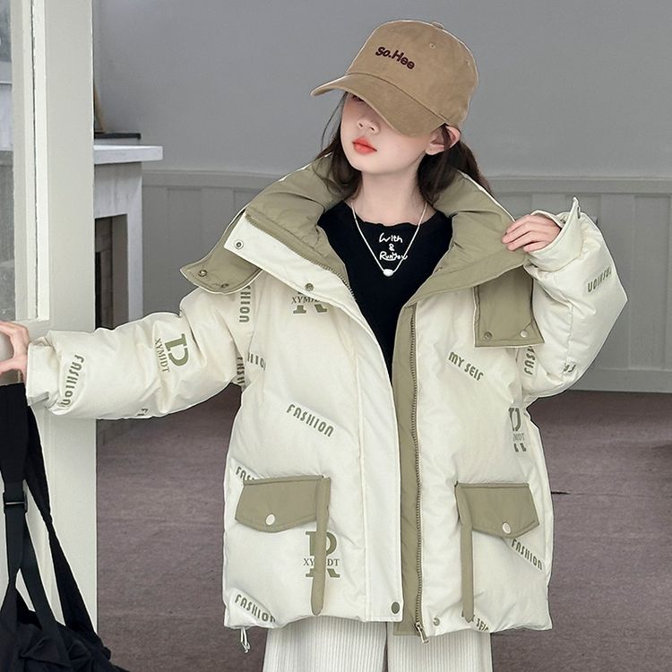 Пуховик детский Simba's Pride