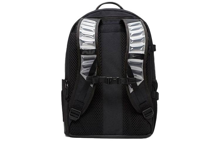 Рюкзак Nike Utility Power - Boxette Shop