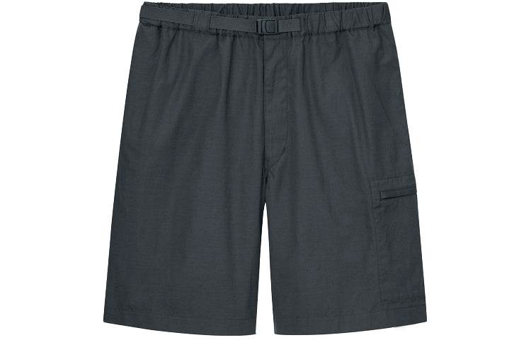 Шорты мужские Uniqlo - Boxette Shop