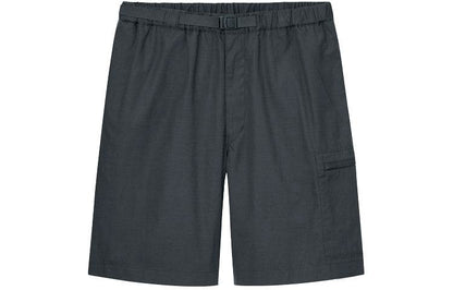 Шорты мужские Uniqlo - Boxette Shop