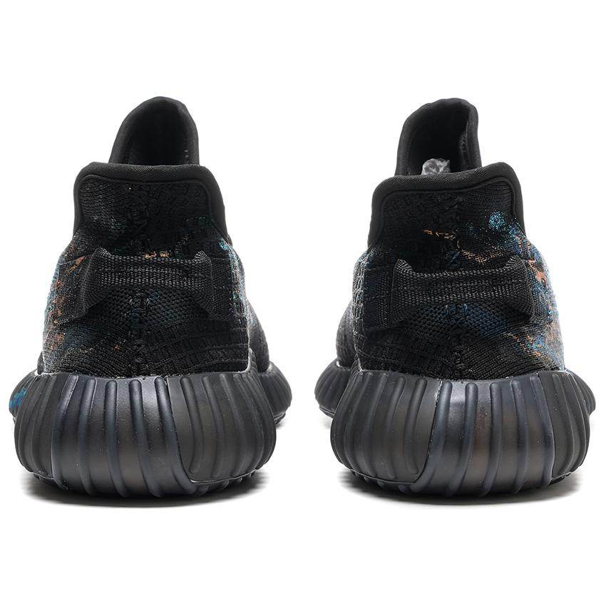 Кроссовки Adidas Originals Yeezy Boost 350 V2 - Boxette Shop