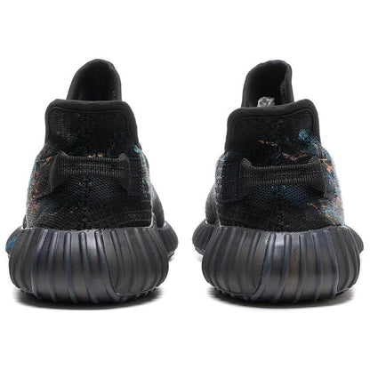 Кроссовки Adidas Originals Yeezy Boost 350 V2 - Boxette Shop