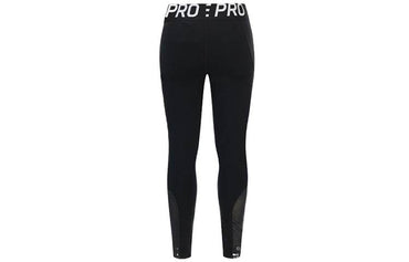 Спортивные брюки женские Nike Skinny Stretch - Boxette Shop