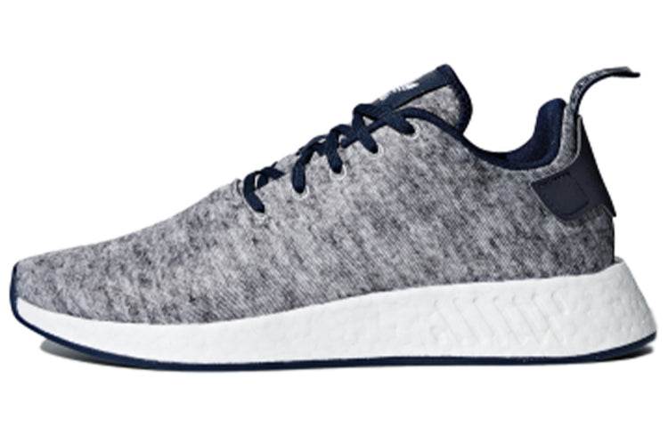 Кроссовки мужские Adidas Originals Nmd_r2 - Boxette Shop