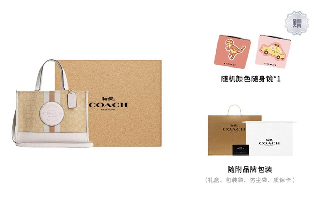 Сумка женская Coach Dempsey 30 Pebbled - Boxette Shop