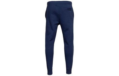 Спортивные брюки мужские Nike Club - Boxette Shop