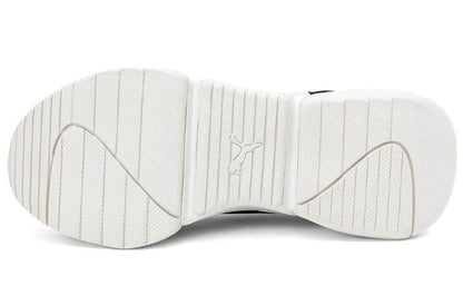 Кроссовки женские Puma Nova Life - Boxette Shop