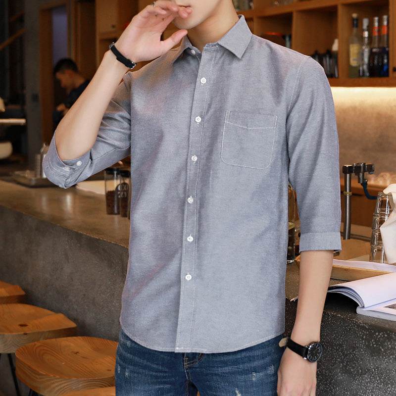 Рубашка мужская Antioffice - Boxette Shop