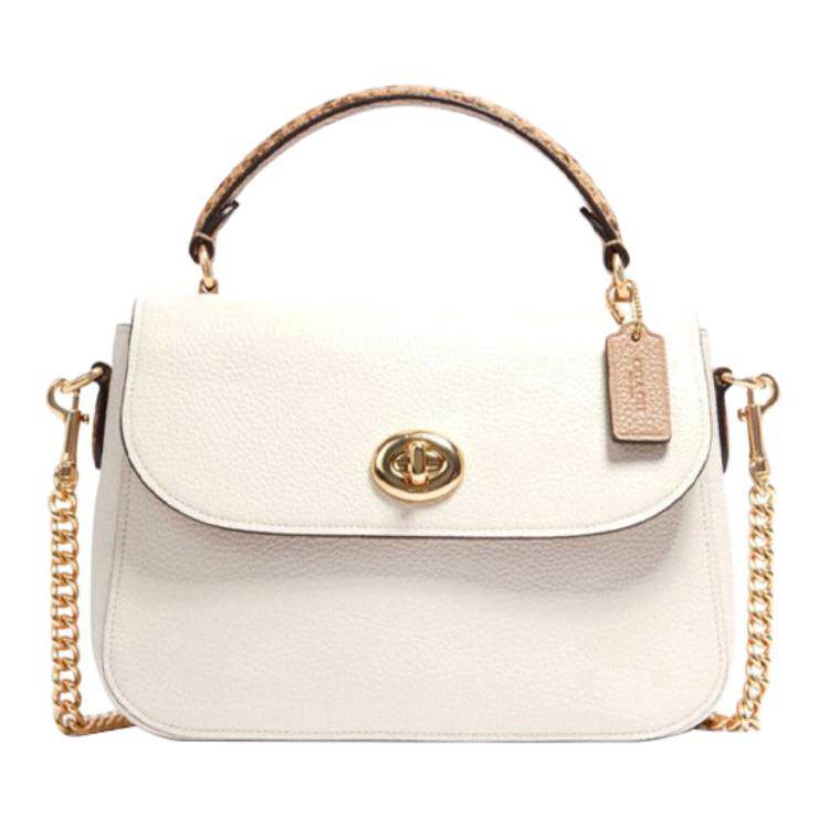 Сумка женская Coach Marlie 24 - Boxette Shop