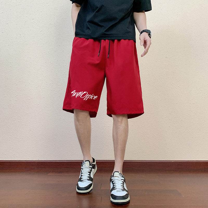 Спортивные шорты Antioffice - Boxette Shop