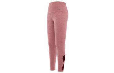 Спортивные леггинсы женские Nike Athletic Training Solid Woven - Boxette Shop