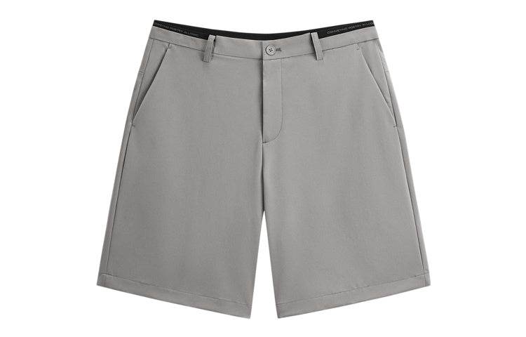 Шорты мужские Gxg Pure Colour Commuter - Boxette Shop