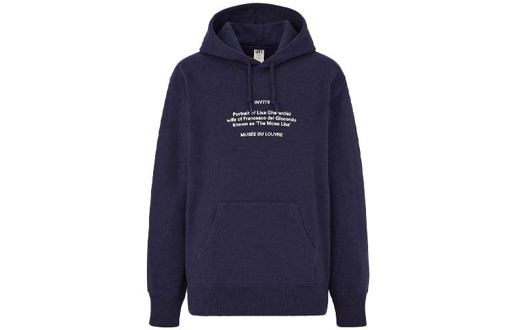 Худи Uniqlo - Boxette Shop