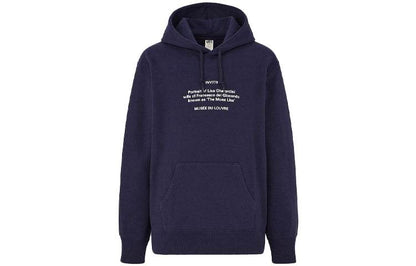 Худи Uniqlo - Boxette Shop