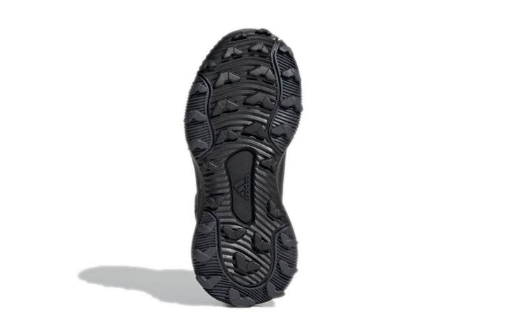 Кроссовки детские Adidas fortarun boa atr btw k - Boxette Shop