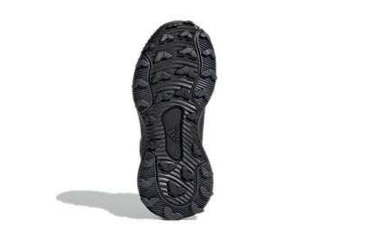 Кроссовки детские Adidas fortarun boa atr btw k - Boxette Shop