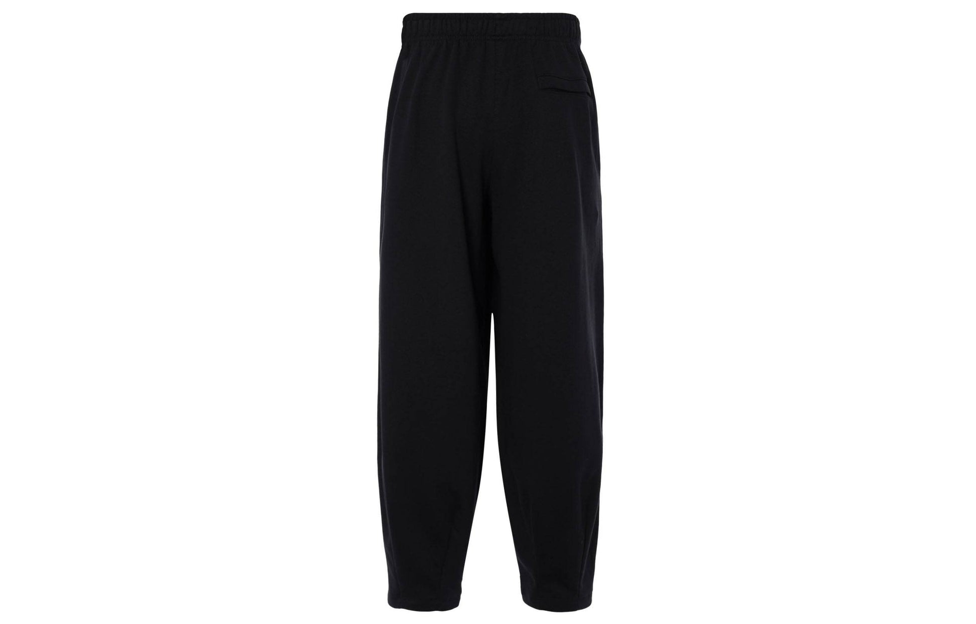 Спортивные брюки мужские Nike Club Drawstring Leg Colour - Boxette Shop