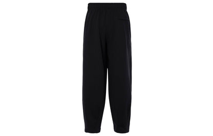 Спортивные брюки мужские Nike Club Drawstring Leg Colour - Boxette Shop