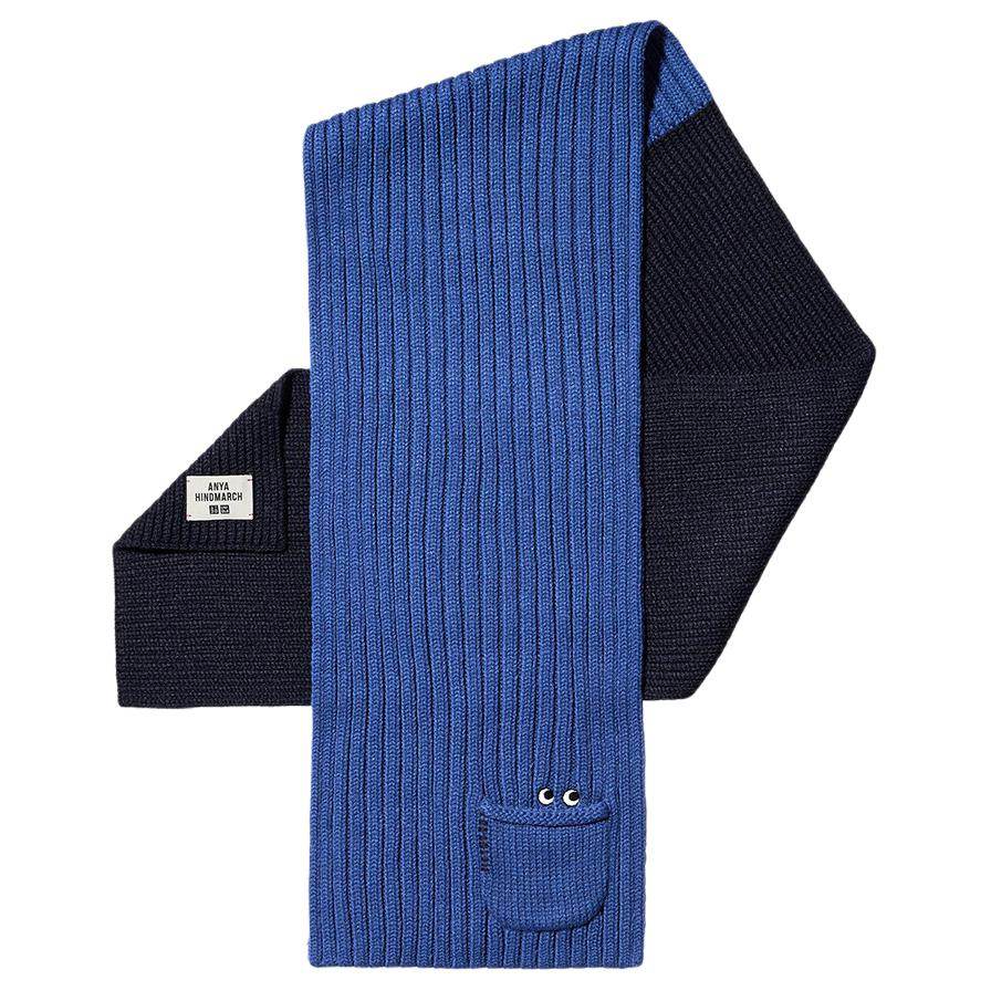 Шарф Uniqlo - Boxette Shop