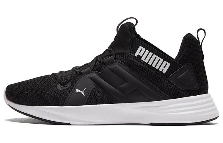 Кроссовки мужские Puma Contempt Demi - Boxette Shop