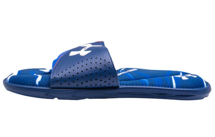 Шлепанцы Under Armour - Boxette Shop