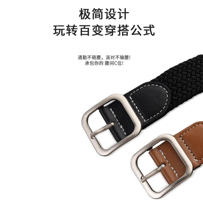 Ремень Miniso - Boxette Shop