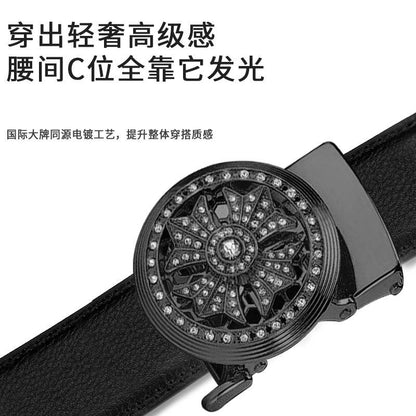 Ремень мужской Miniso - Boxette Shop