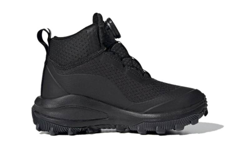 Кроссовки детские Adidas fortarun boa atr btw k - Boxette Shop