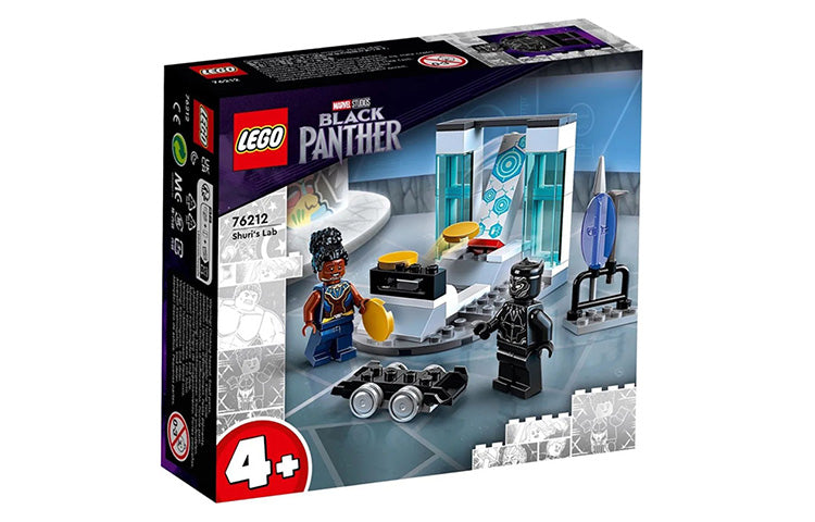 LEGO Super Heroes Marvel: Shuri laboratoriyasi (76212)