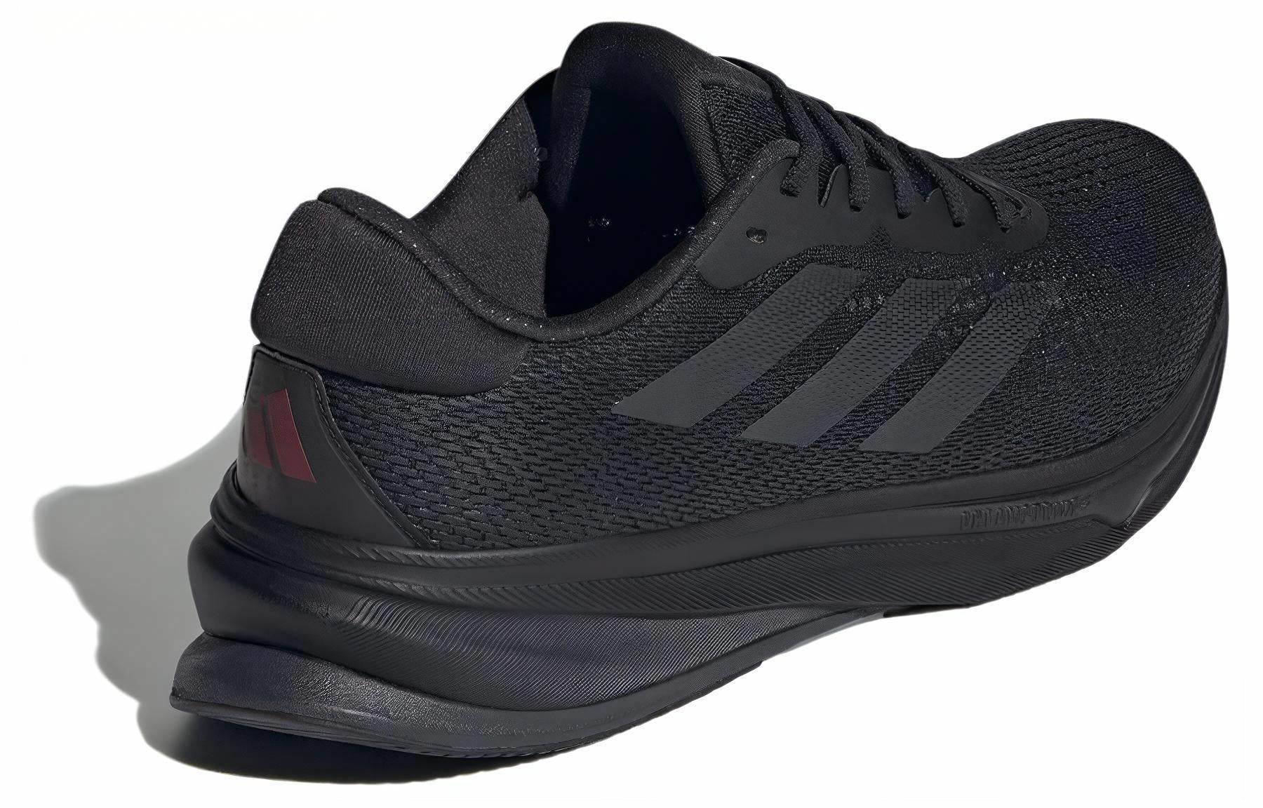 Кроссовки Adidas Supernova Rise - Boxette Shop