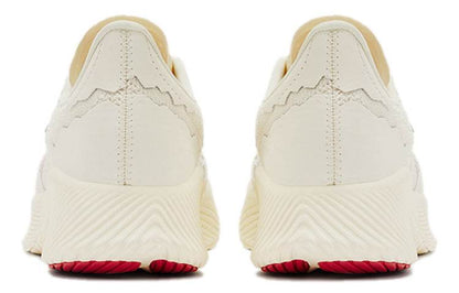 Кроссовки Stone Island x New Balance NB Fuelcell Elite RC v2 - Boxette Shop