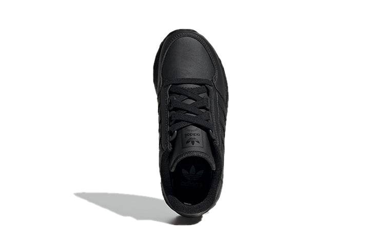 Кроссовки детские Adidas Originals Forest Grove Wearable Medium - Boxette Shop