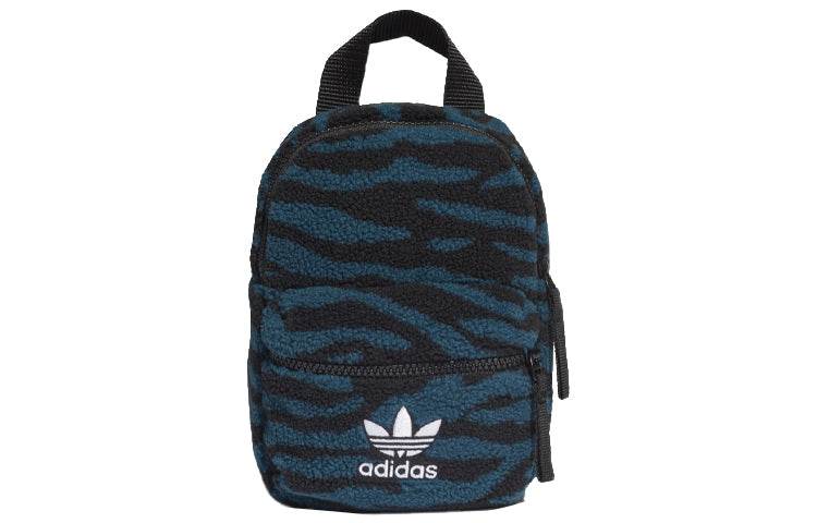 Рюкзак Adidas Originals - Boxette Shop