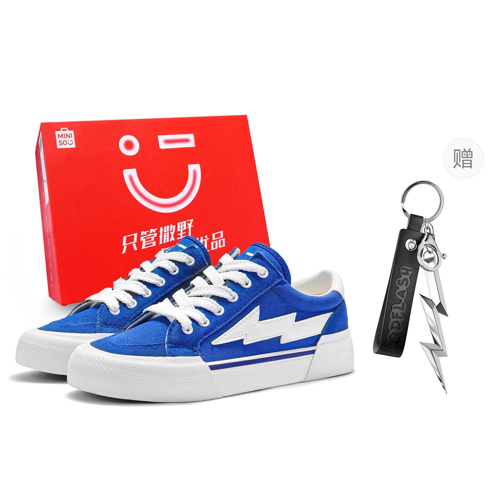 Кроссовки Miniso Mingchuang Youpin - Boxette Shop