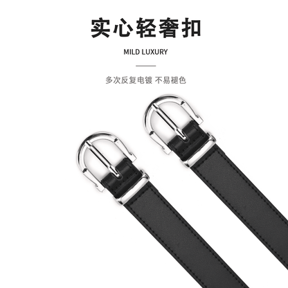 Ремень Miniso - Boxette Shop