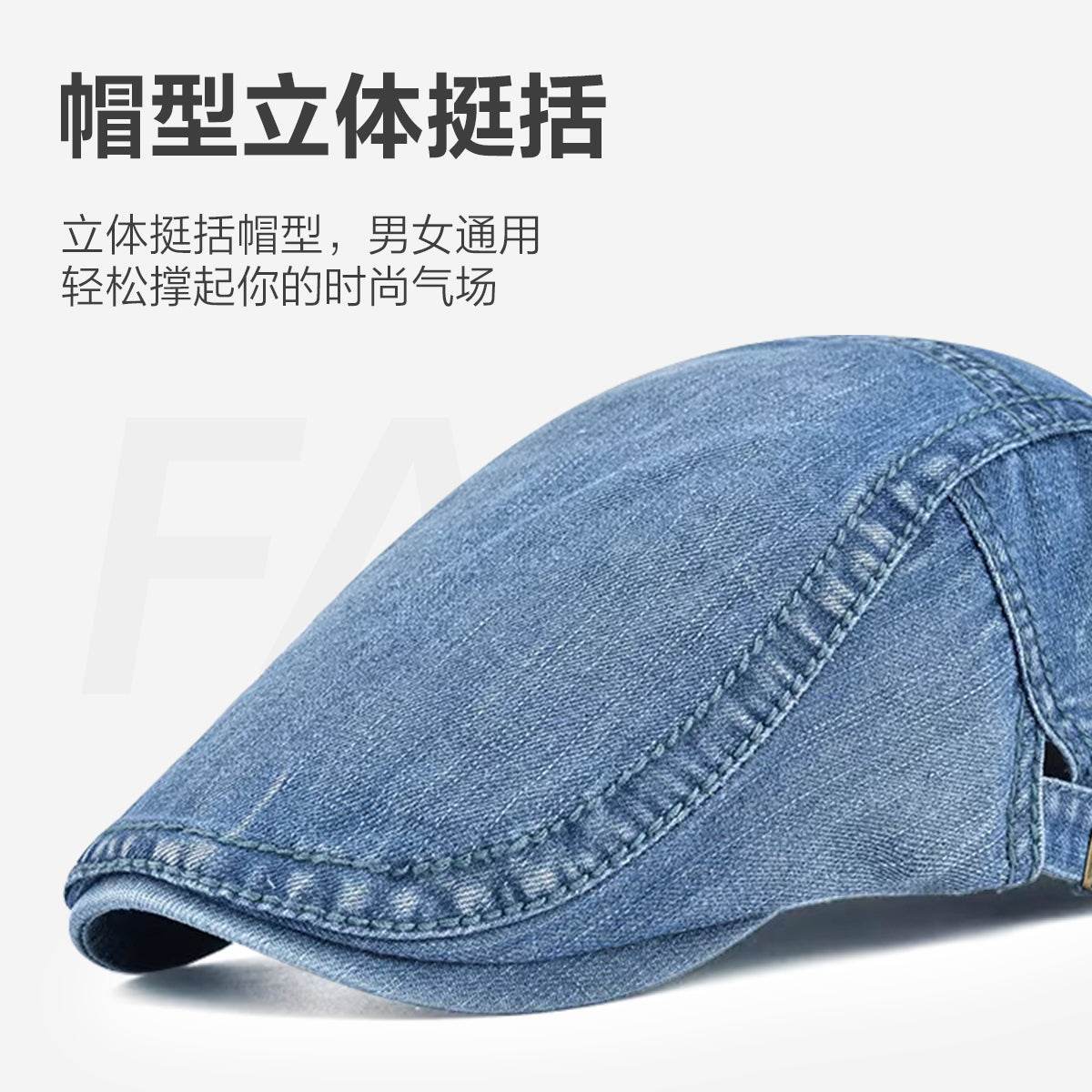 Кепка Miniso - Boxette Shop