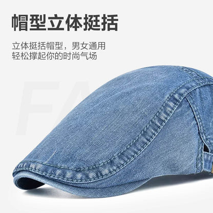 Кепка Miniso - Boxette Shop