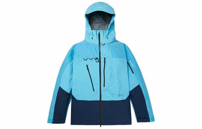 Burton Ak457 Guide Gore-tex Pro 3L erkaklar uchun chang'i kurtkasi