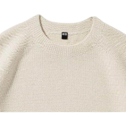 Свитер Uniqlo - Boxette Shop